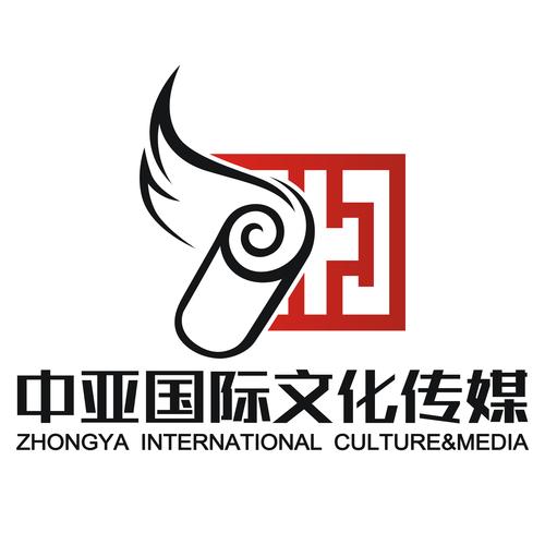 承接国内外演出经营,演出经纪;文化艺术交流策划,舞台艺