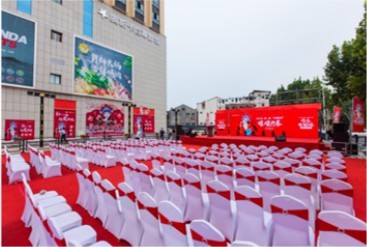 郑州开业庆典策划「沐派文化」您的优选